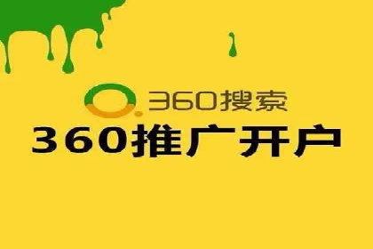 行业领先！专业SEM托管的成功实践案例